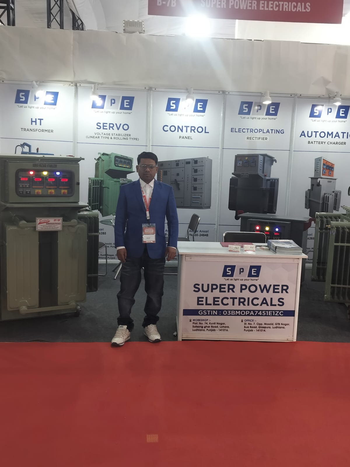 WhatsApp Image 2025-07-22 at 11.37.06_8d2dbc88