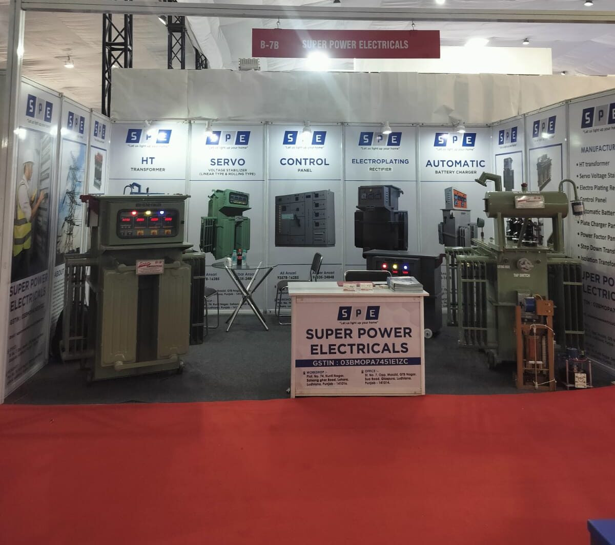 WhatsApp Image 2025-07-22 at 11.37.08_7e2aa176